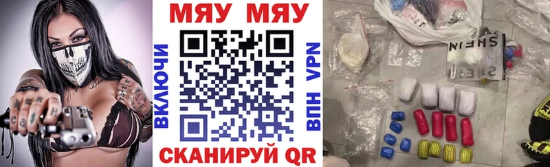Магазины продажи наркотиков Кинешма Марихуана  Alpha PVP  ГАШ 