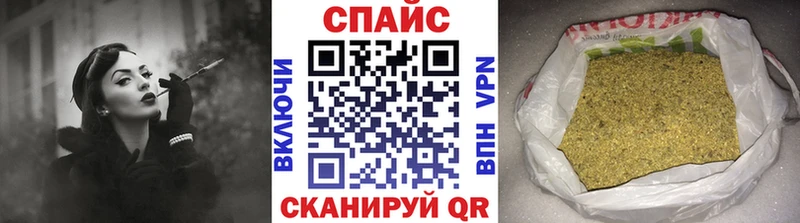 Бутират BDO darknet состав Кинешма