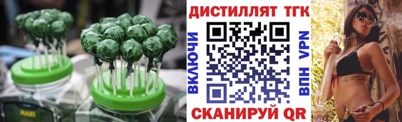 Canna-Cookies марихуана  Кинешма 