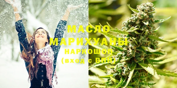 не бодяженный Богданович