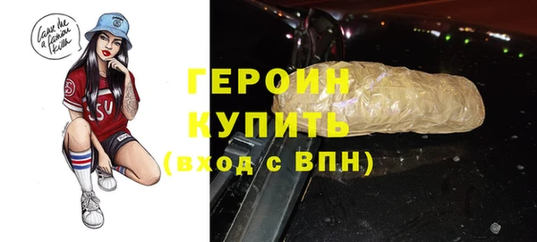 apvp Балабаново