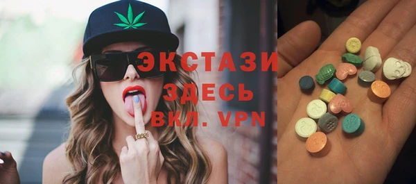 мефедрон мука Богородск