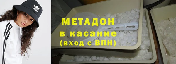 не бодяженный Богданович