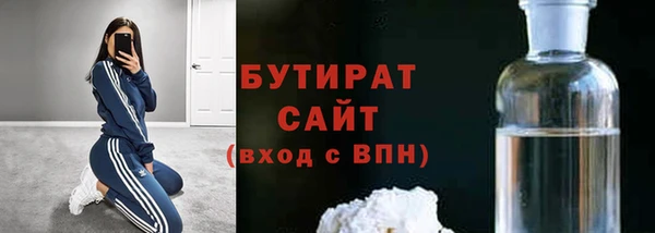 не бодяженный Богданович