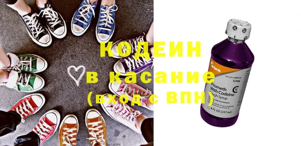 не бодяженный Богданович