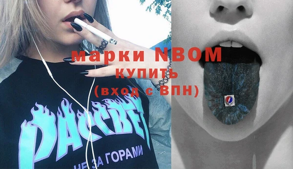 не бодяженный Богданович