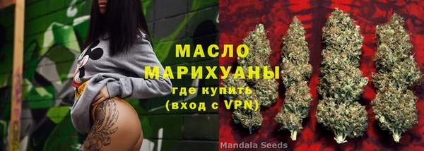 не бодяженный Богданович