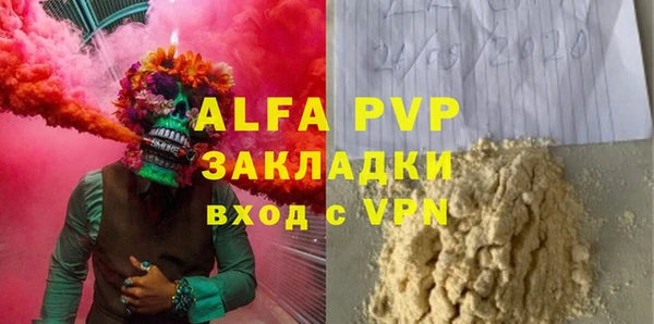 не бодяженный Богданович