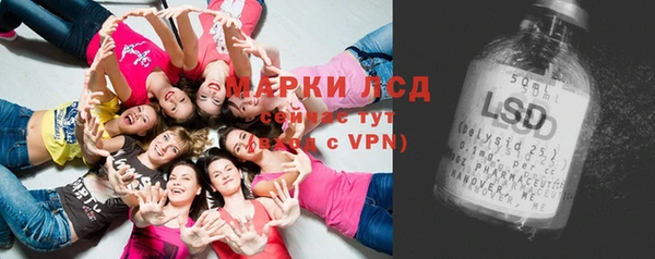 мефедрон мука Богородск