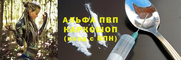 не бодяженный Богданович