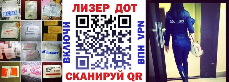 купить   Кинешма  Лсд 25 экстази кислота 